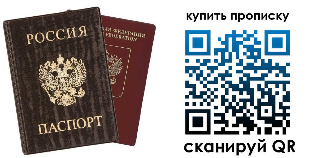 форма 3 в Далматово